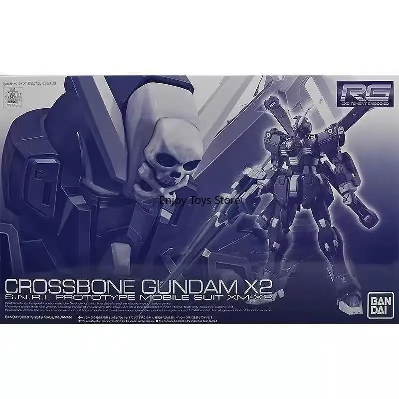 В наличии: Сборная модель Bandai Pirate Gundam X2 Skeleton Black Pirate, лимитированная серия PB
В наличии: Сборная модель Bandai Pirate Gundam X2 Skeleton Black Pirate, лимитированная серия PB