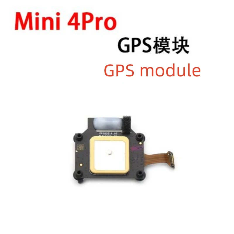 Suitable for DJI Mini 4Pro drone GPS module component Mini 4Pro GPS board cable
Suitable for DJI Mini 4Pro drone GPS module component Mini 4Pro GPS board cable