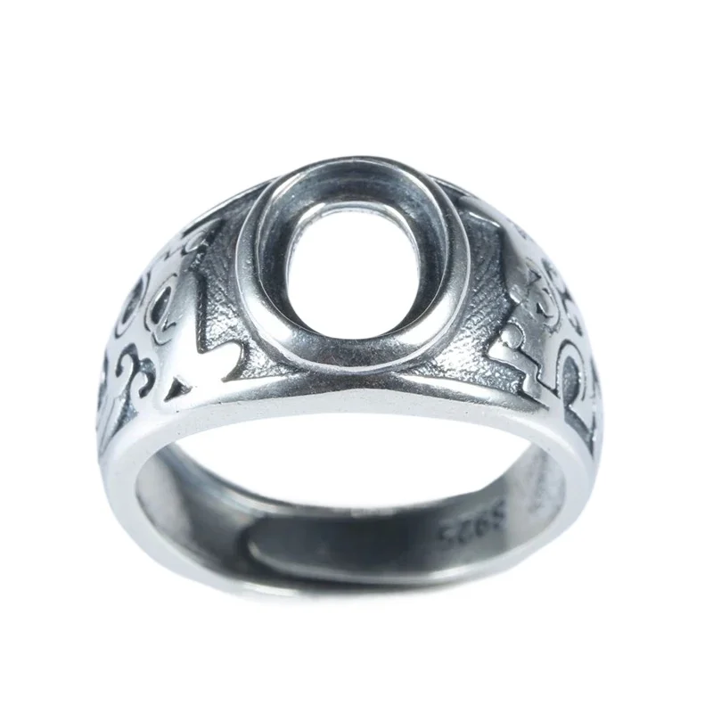 Art Nouveau Men Engagement Wedding Ring Antique 925 Sterling Silver Vintage 8x10mm Oval Cabochon Semi Mount
Art Nouveau Men Engagement Wedding Ring Antique 925 Sterling Silver Vintage 8x10mm Oval Cabochon Semi Mount