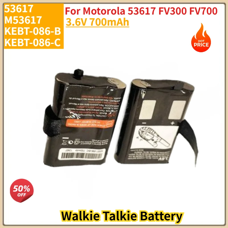 M53617 KEBT-086-B 53617 KEBT-086-C High Quality Battery 3.6V 700mAh for Motorola 53617 FV300 FV700 Walkie Talkie Brand New
M53617 KEBT-086-B 53617 KEBT-086-C High Quality Battery 3.6V 700mAh for Motorola 53617 FV300 FV700 Walkie Talkie Brand New