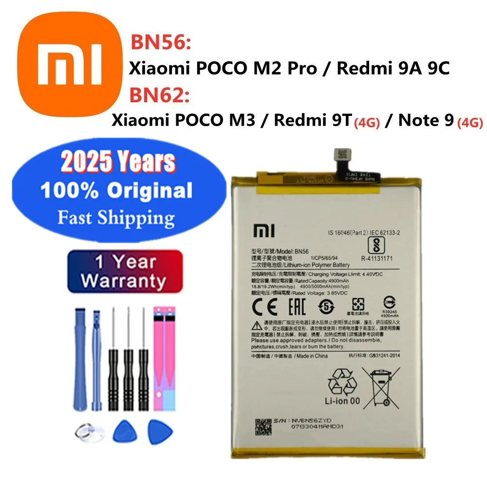 Оригинальный аккумулятор BN62 BN56 для Xiaomi Redmi Note 9 9A 9C 9T Note 9 4G версии Pocophone POCO M3 M2 Pro M2Pro
Оригинальный аккумулятор BN62 BN56 для Xiaomi Redmi Note 9 9A 9C 9T Note 9 4G версии Pocophone POCO M3 M2 Pro M2Pro