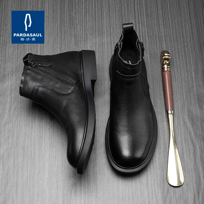 British style short boots leather round toe zipper leather boots versatile men's boots 2101
British style short boots leather round toe zipper leather boots versatile men's boots 2101