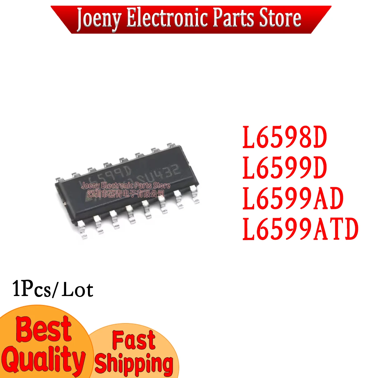 L6598D L6599D L6599AD L6599ATD Plastic Casing
L6598D L6599D L6599AD L6599ATD Plastic Casing