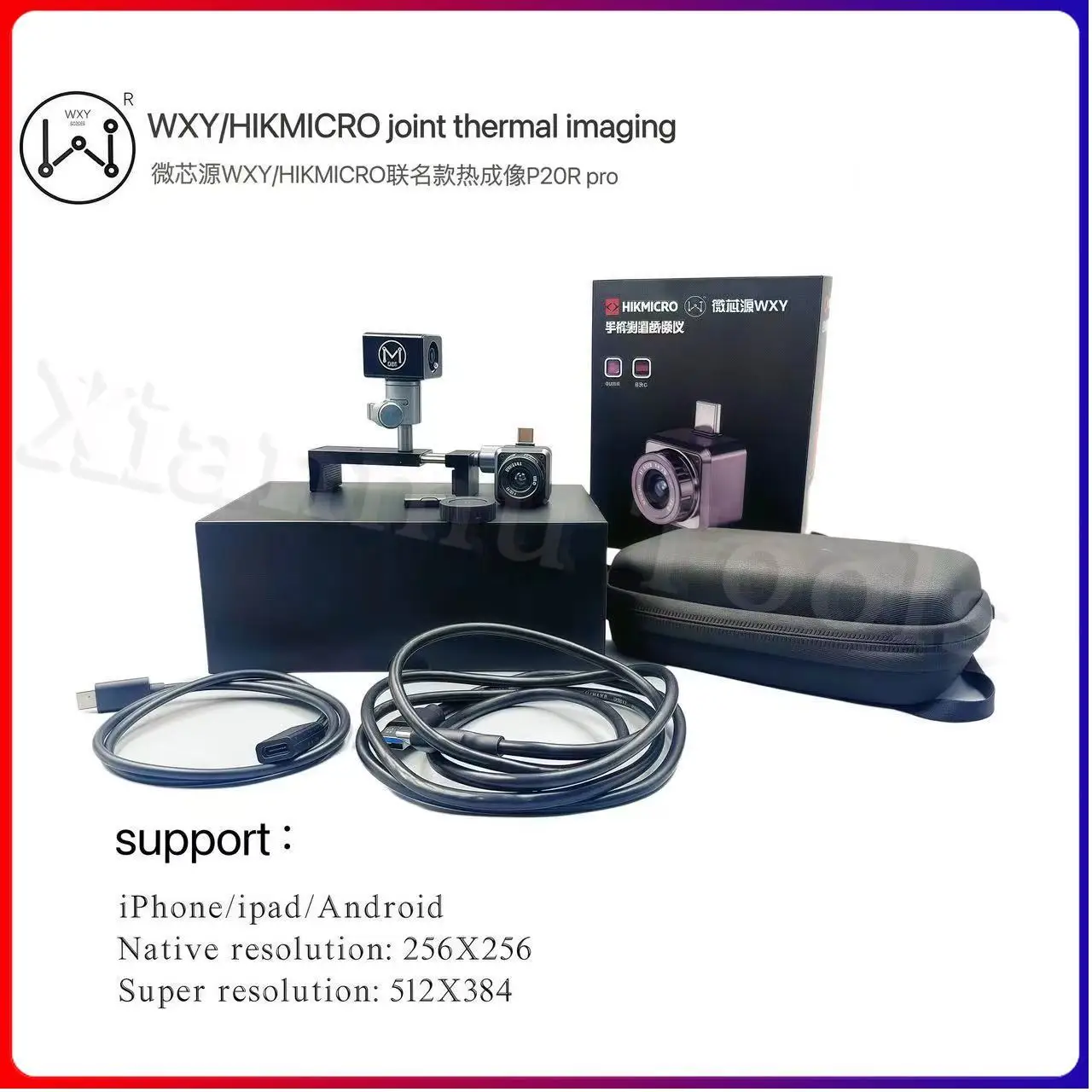 WXY/HIKMicro P20R Pro Co Фирменная тепловизионная обработка Суперразрешение до 512X384
WXY/HIKMicro P20R Pro Co Фирменная тепловизионная обработка Суперразрешение до 512X384