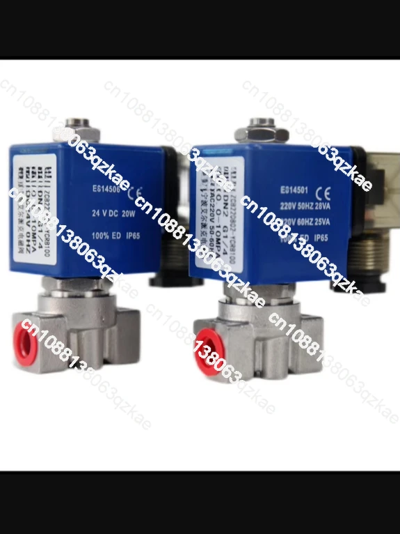 100 kg stainless steel high pressure solenoid valve for water gas/high pressure cut-off valve/humidifier solenoid valve
100 kg stainless steel high pressure solenoid valve for water gas/high pressure cut-off valve/humidifier solenoid valve