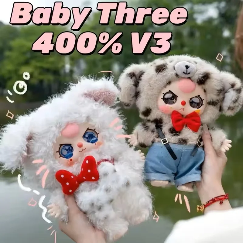 100% оригинал Baby Three 400% V3 Sugar Baby Series слепая коробка Kawaii виниловая фигурка животного аниме украшения Коллекционные игрушки подарки
100% оригинал Baby Three 400% V3 Sugar Baby Series слепая коробка Kawaii виниловая фигурка животного аниме украшения Коллекционные игрушки подарки