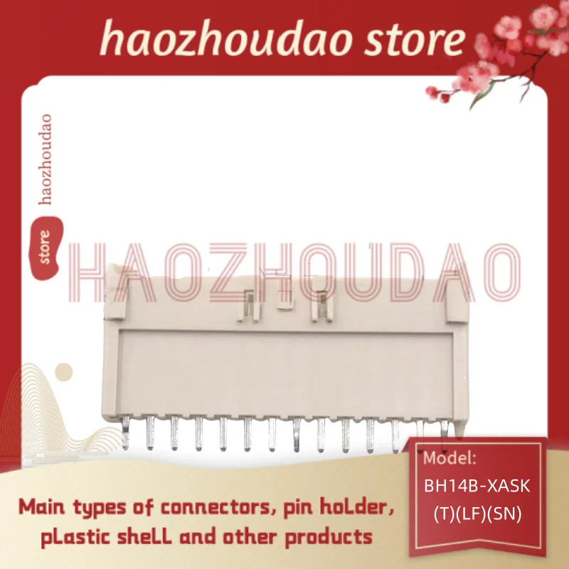 100pcs BH10/12/14B/15-XMSK/XASK Provides connectors of different models and tail vertebrae
100pcs BH10/12/14B/15-XMSK/XASK Provides connectors of different models and tail vertebrae