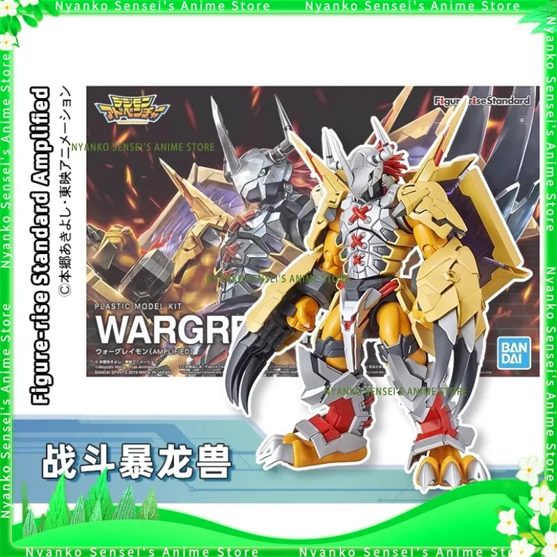 Bandai Digimon War Greymon Gallantmon Metal Greymon Metal Garurumon Assembled Models FRS Anime Figurines Toys Collectibles
Bandai Digimon War Greymon Gallantmon Metal Greymon Metal Garurumon Assembled Models FRS Anime Figurines Toys Collectibles
