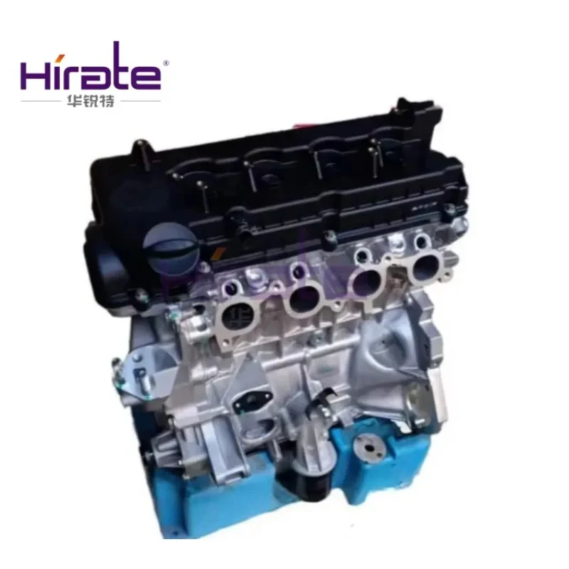 Suitable 4A91T 1.5T Engine Long Block DONGNAN SOUEAST DX3 DX7 BAIC BJ20 LANDWIND X5 ZOTYE DMX5
Suitable 4A91T 1.5T Engine Long Block DONGNAN SOUEAST DX3 DX7 BAIC BJ20 LANDWIND X5 ZOTYE DMX5