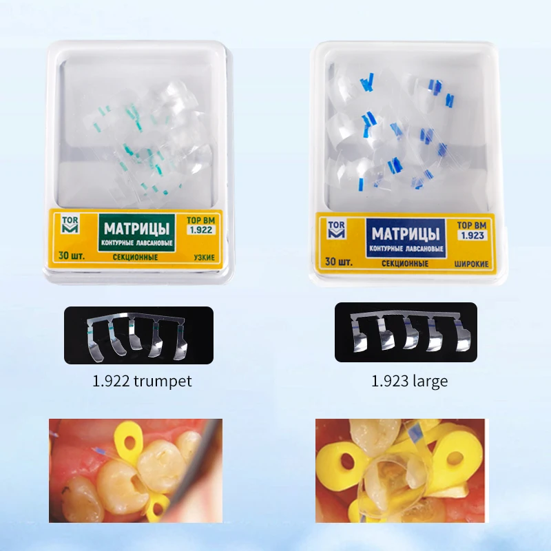 30pcs/box Dental Transparent Sectional Contoured Matrices Matrix Polyester Matrice Dentist Tools Dentistry Material 7mm 5mm
30pcs/box Dental Transparent Sectional Contoured Matrices Matrix Polyester Matrice Dentist Tools Dentistry Material 7mm 5mm