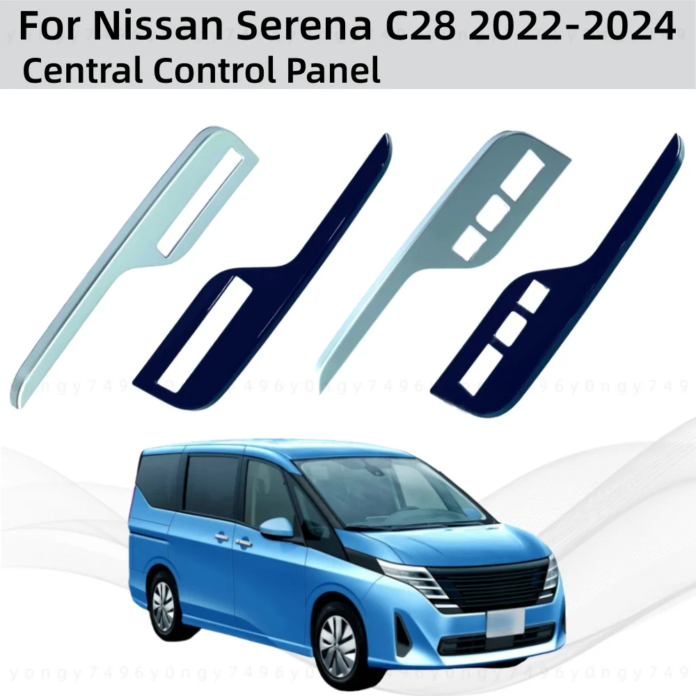 Car Upgrade Styling Central Control Panel For Nissan Serena C28 2022 2023 2024 Cars Modification Decoration Accessories
Car Upgrade Styling Central Control Panel For Nissan Serena C28 2022 2023 2024 Cars Modification Decoration Accessories