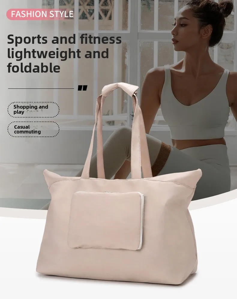Simple Portable Foldable Travel Bag for Women - Fits Luggage Handle, Casual Handheld Duffle Bag for Swimming, Yoga & Gym 
Simple Portable Foldable Travel Bag for Women - Fits Luggage Handle, Casual Handheld Duffle Bag for Swimming, Yoga & Gym