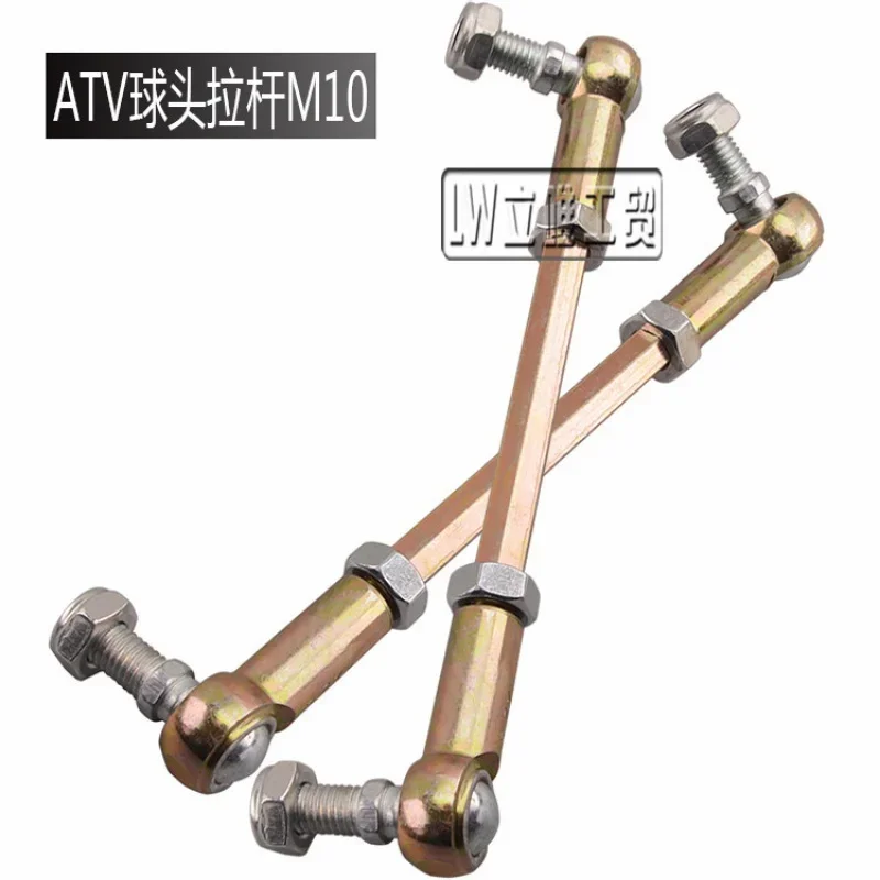 MM10X10 Ball Head Left for GY6 125 150 200cc CRF SSR Dirt Pit Bike Moped Scooter Go Kart ATV Quad Loncin
MM10X10 Ball Head Left for GY6 125 150 200cc CRF SSR Dirt Pit Bike Moped Scooter Go Kart ATV Quad Loncin