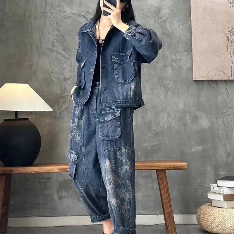 2025 Autumn Denim jacket Suits Plaid Striped Shirt Collar Fashion Set Women's 2022 Spring New Coat casual Jeans Two-Piece Set
2025 Autumn Denim jacket Suits Plaid Striped Shirt Collar Fashion Set Women's 2022 Spring New Coat casual Jeans Two-Piece Set