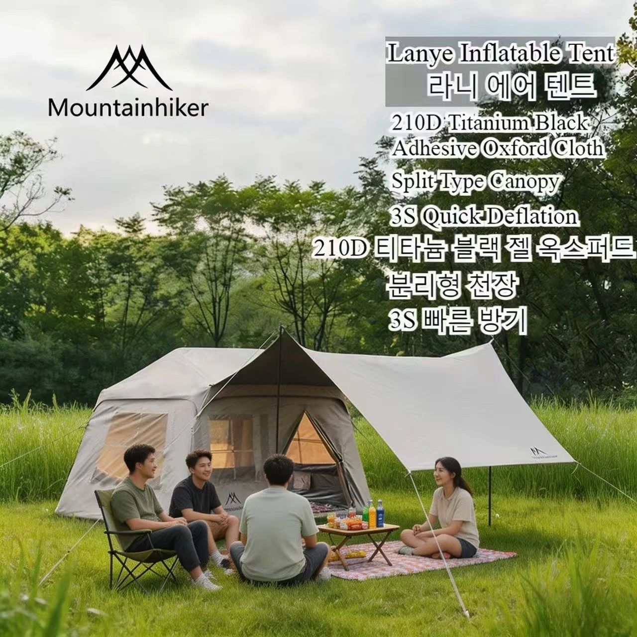 Палатка-тент MOUNTAINHIKER для 4-5 человек, водонепроницаемая, с защитой от УФ-лучей, для кемпинга, пляжа, рыбалки, пикника, быстрораскладная, для семьи и отдыха на природе
Палатка-тент MOUNTAINHIKER для 4-5 человек, водонепроницаемая, с защитой от УФ-лучей, для кемпинга, пляжа, рыбалки, пикника, быстрораскладная, для семьи и отдыха на природе