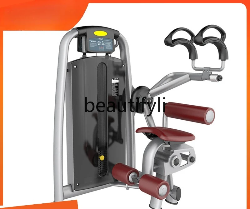 Abdominal leg muscles, gym equipment commercial exercise abdominal muscle comprehensive strength, abdominal flexion trainer 
Abdominal leg muscles, gym equipment commercial exercise abdominal muscle comprehensive strength, abdominal flexion trainer