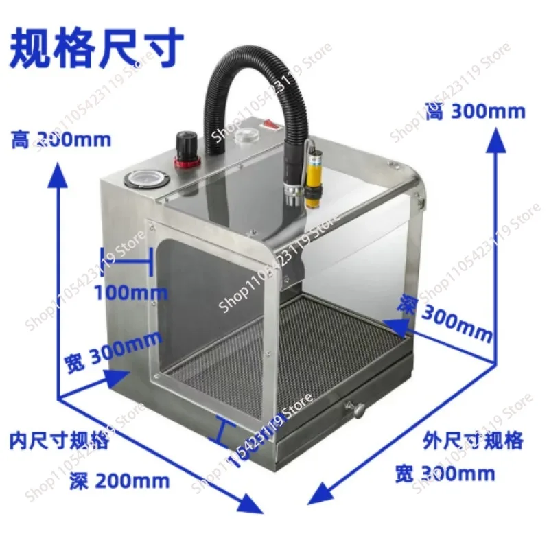 Electrostatic precipitator box Electrostatic eliminator Cosmetics mobile phone screen Automatic electrostatic precipitator
Electrostatic precipitator box Electrostatic eliminator Cosmetics mobile phone screen Automatic electrostatic precipitator
