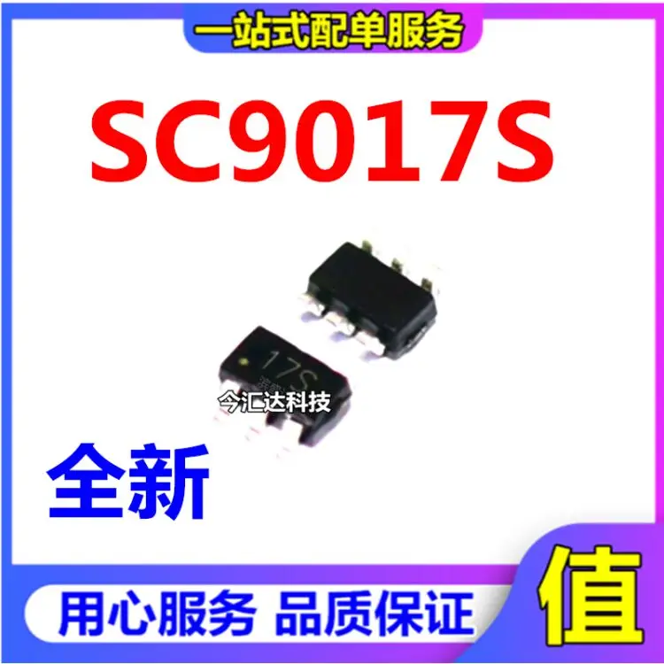 30pcs original new 30pcs original new SC9017 SOT23-6 screen printing. 17S dual-light indicator charging chip SC9017S
30pcs original new 30pcs original new SC9017 SOT23-6 screen printing. 17S dual-light indicator charging chip SC9017S