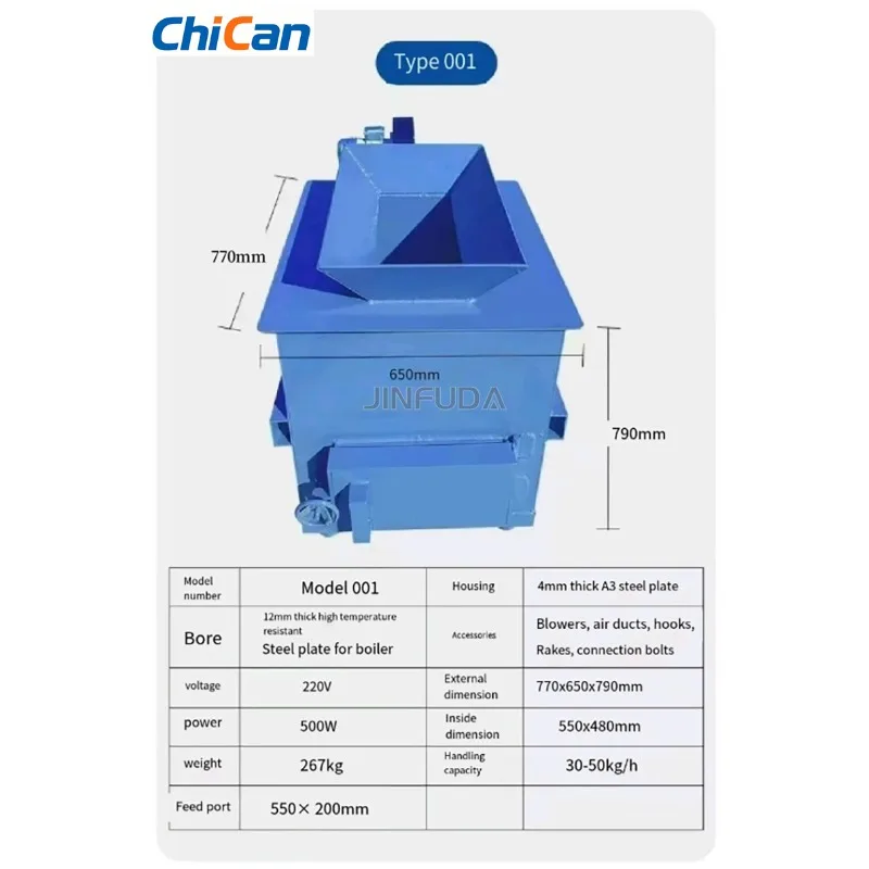 【Hot】Smokeless Waste Mobile Incinerator Rubbish Incinerator
【Hot】Smokeless Waste Mobile Incinerator Rubbish Incinerator