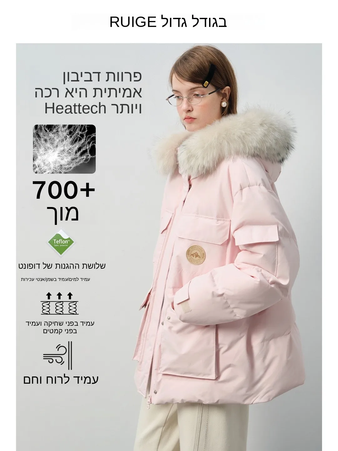 plus Size Women's down Jaet Pink Velvet Fur Collar Parka Coat Warmth Commute Sle Loose Fit White Du Feather Filled
plus Size Women's down Jaet Pink Velvet Fur Collar Parka Coat Warmth Commute Sle Loose Fit White Du Feather Filled