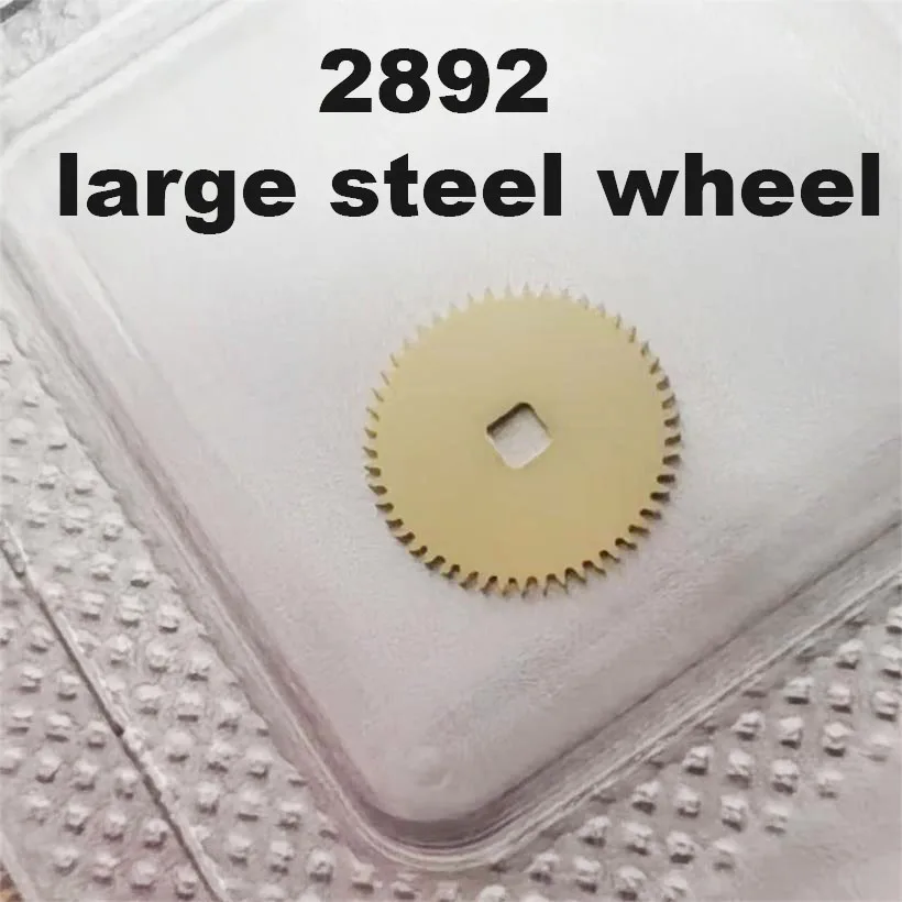 Watch Movement Accessories Suitable For Swiss ETA2892 Mechanical Movement Brand New Original Large Steel Wheels
Watch Movement Accessories Suitable For Swiss ETA2892 Mechanical Movement Brand New Original Large Steel Wheels