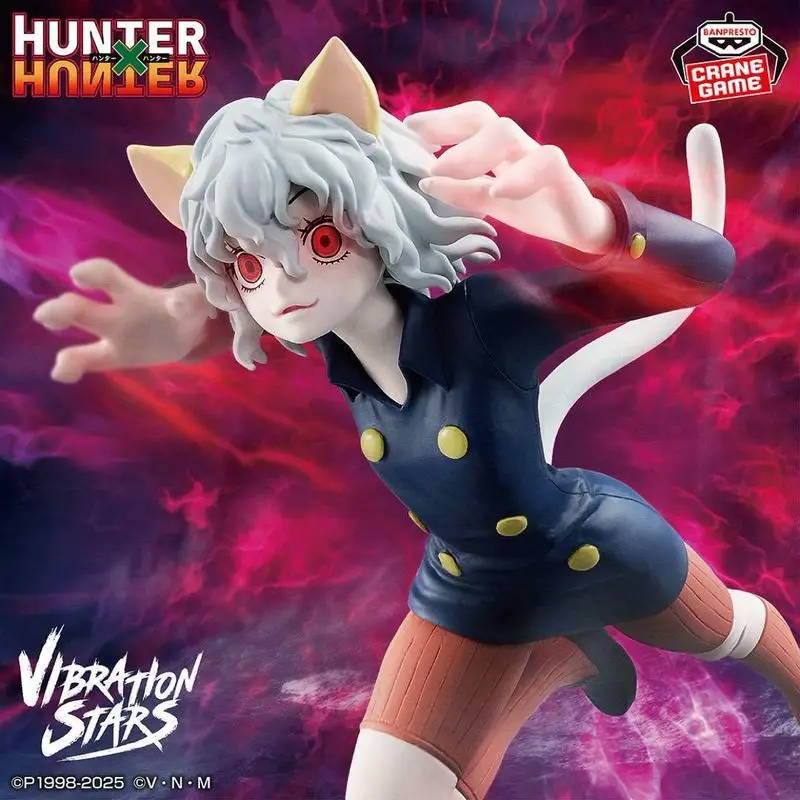In Stock Bandai Authentic Banpresto Vibration Stars Hunter Hunter 16cm Pitou Neferpitou Standing Figurine Collect Model Doll Toy
In Stock Bandai Authentic Banpresto Vibration Stars Hunter Hunter 16cm Pitou Neferpitou Standing Figurine Collect Model Doll Toy