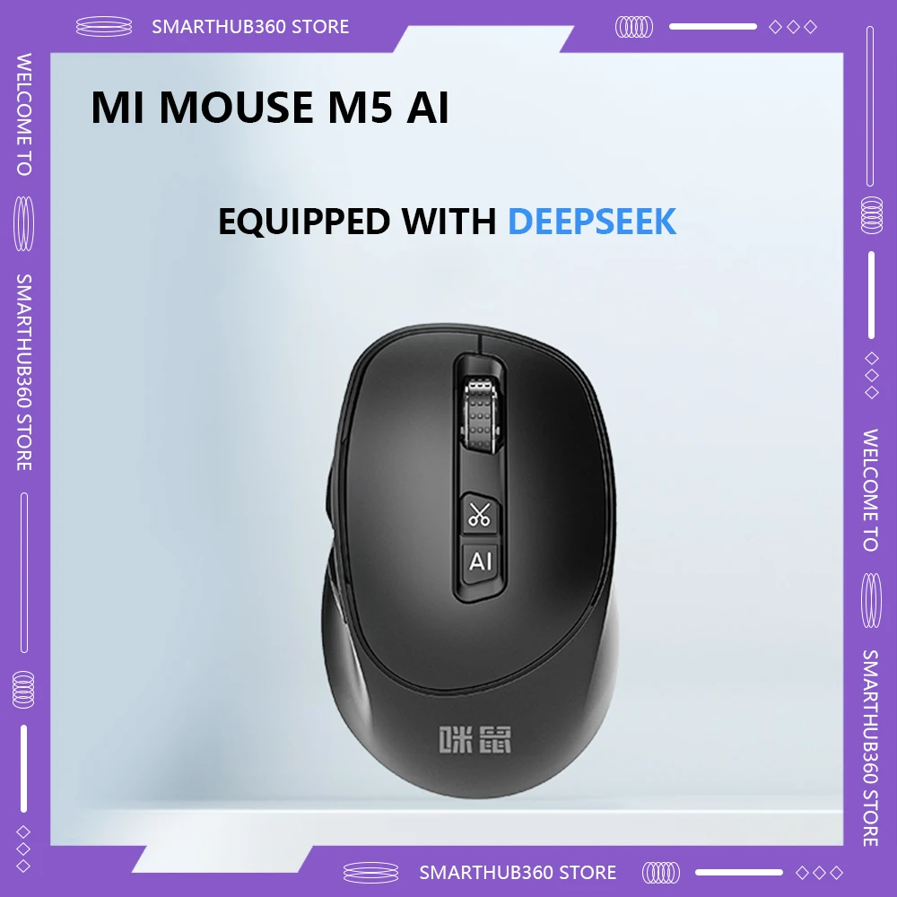 MI Mouse M5 M4 AI DeepSeek Беспроводная Bluetooth-мышь Интеллектуальный голосовой офис Настроить Перевод Письмо Изготовление PPT DeepSeek
MI Mouse M5 M4 AI DeepSeek Беспроводная Bluetooth-мышь Интеллектуальный голосовой офис Настроить Перевод Письмо Изготовление PPT DeepSeek