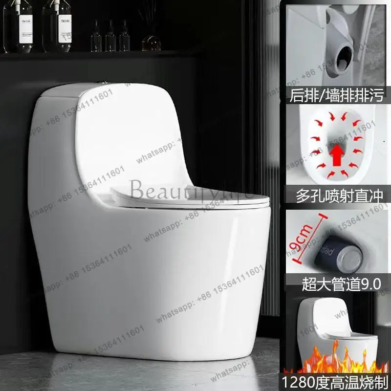 Household toilet small apartment 59 long rear side row left row right horizontal toilet
Household toilet small apartment 59 long rear side row left row right horizontal toilet