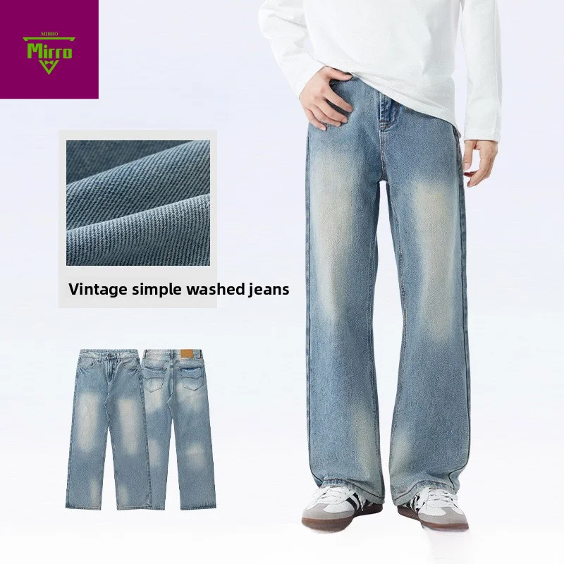 【Mirrordust】Простые винтажные джинсы в американском стиле для мужчин, высококачественные свободные прямые длинные брюки унисекс High Street
【Mirrordust】Простые винтажные джинсы в американском стиле для мужчин, высококачественные свободные прямые длинные брюки унисекс High Street
