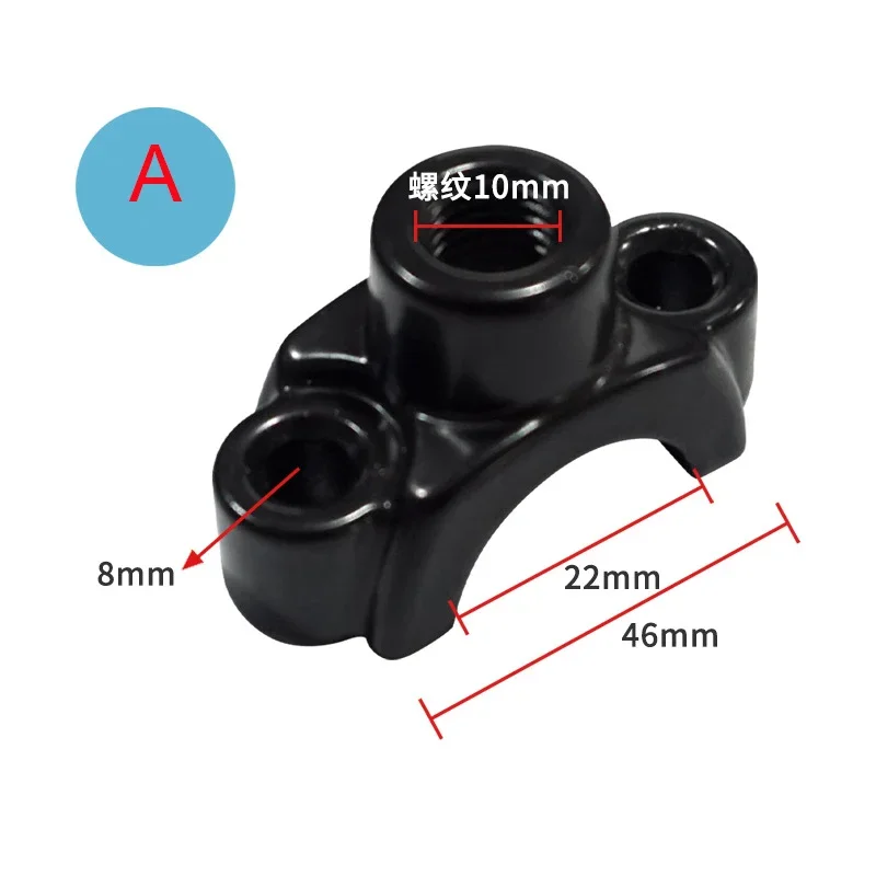 2pcs 22mm 7/8" Motorcycle Mirror Mount Holders Bracket Clamp For Motorbike Moped Dirt Pit Bike ATV Quad 4 Wheeler 8mm 10mm
2pcs 22mm 7/8" Motorcycle Mirror Mount Holders Bracket Clamp For Motorbike Moped Dirt Pit Bike ATV Quad 4 Wheeler 8mm 10mm