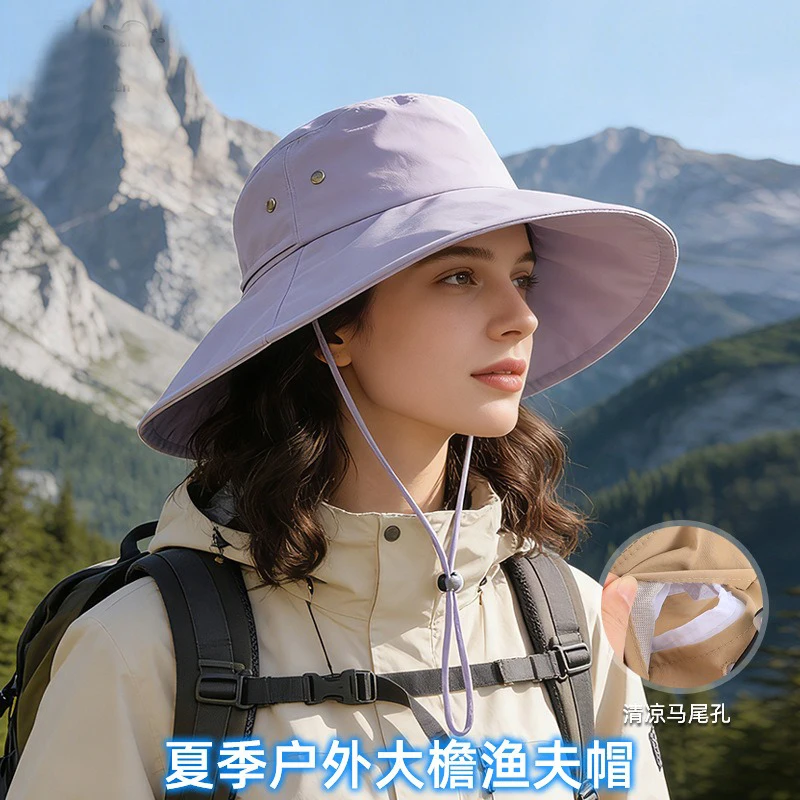 Summer outdoor wide-brimmed sun-protective hat suitable for tying up a ponytail fisherman's hat hiking camping
Summer outdoor wide-brimmed sun-protective hat suitable for tying up a ponytail fisherman's hat hiking camping