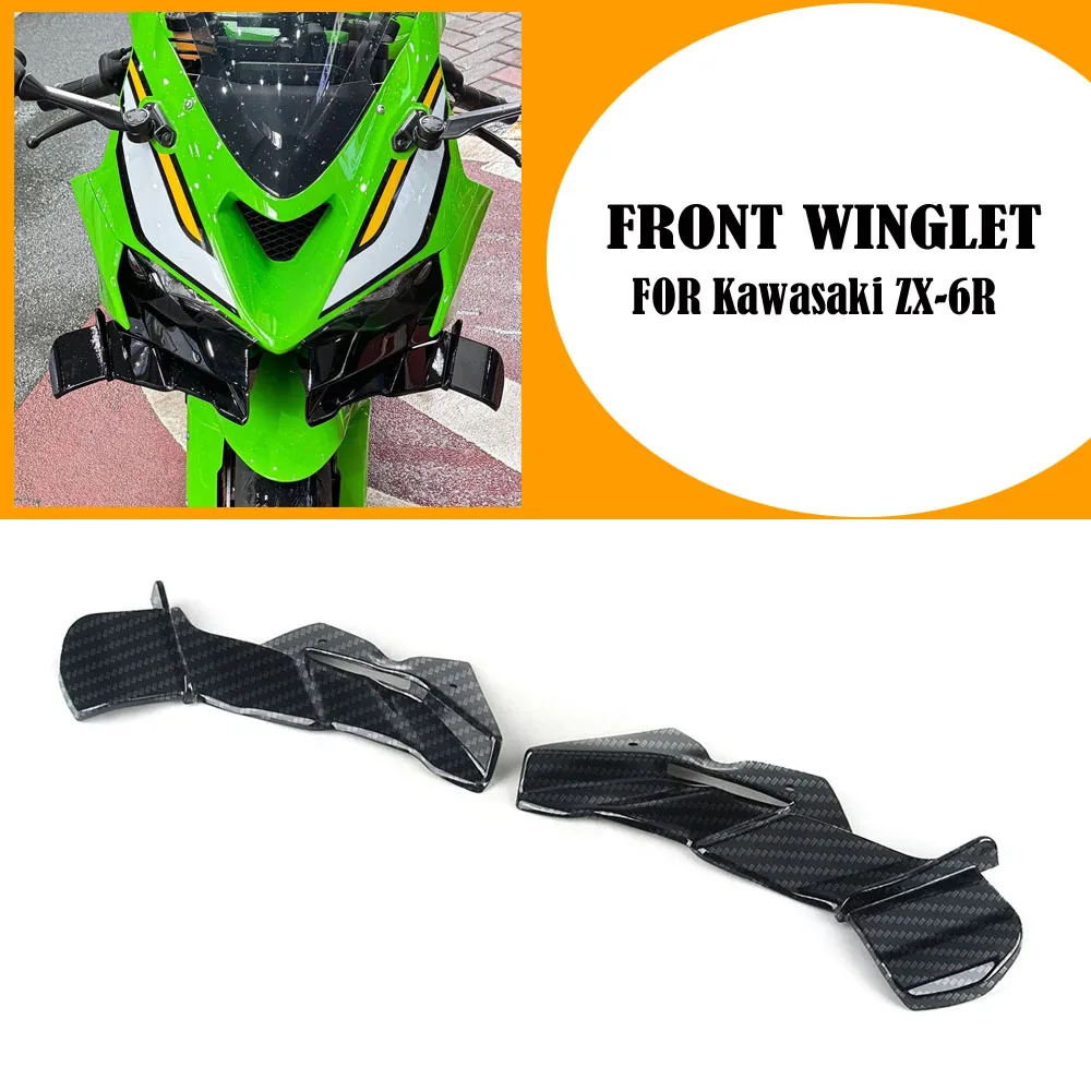 Motorcycle Front Lip Spoiler Wing Fairing Downforce Front Aerodynamics GP Wing Kit For Kawasaki ZX-6R 636 2024-2025 carbon fiber
Motorcycle Front Lip Spoiler Wing Fairing Downforce Front Aerodynamics GP Wing Kit For Kawasaki ZX-6R 636 2024-2025 carbon fiber