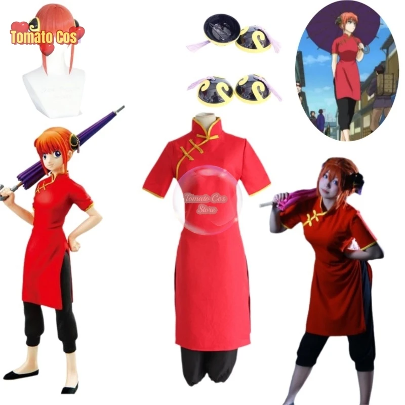 Gintama/Silver Soul Kagura Косплей Костюм Женский японский аниме Kagura Китайское платье Парик Косплей Одежда кунг-фу Одежда Cheongsam
Gintama/Silver Soul Kagura Косплей Костюм Женский японский аниме Kagura Китайское платье Парик Косплей Одежда кунг-фу Одежда Cheongsam