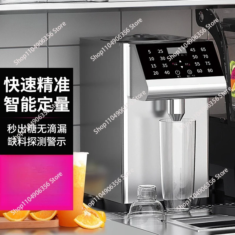 for 16 grids of automatic fructose commercial quantitative machine for milk tea shop equipment and water bar counter
for 16 grids of automatic fructose commercial quantitative machine for milk tea shop equipment and water bar counter