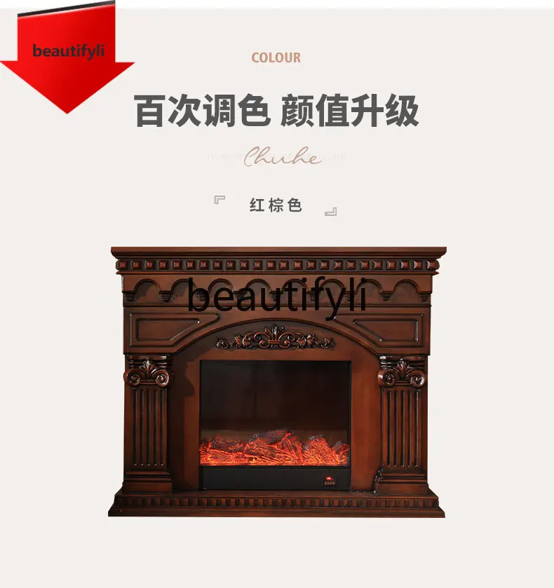 A48 Темный камин в американском стиле, декоративный шкаф, имитация европейского стиля, электронное отопление, бытовой электрический камин
A48 Темный камин в американском стиле, декоративный шкаф, имитация европейского стиля, электронное отопление, бытовой электрический камин