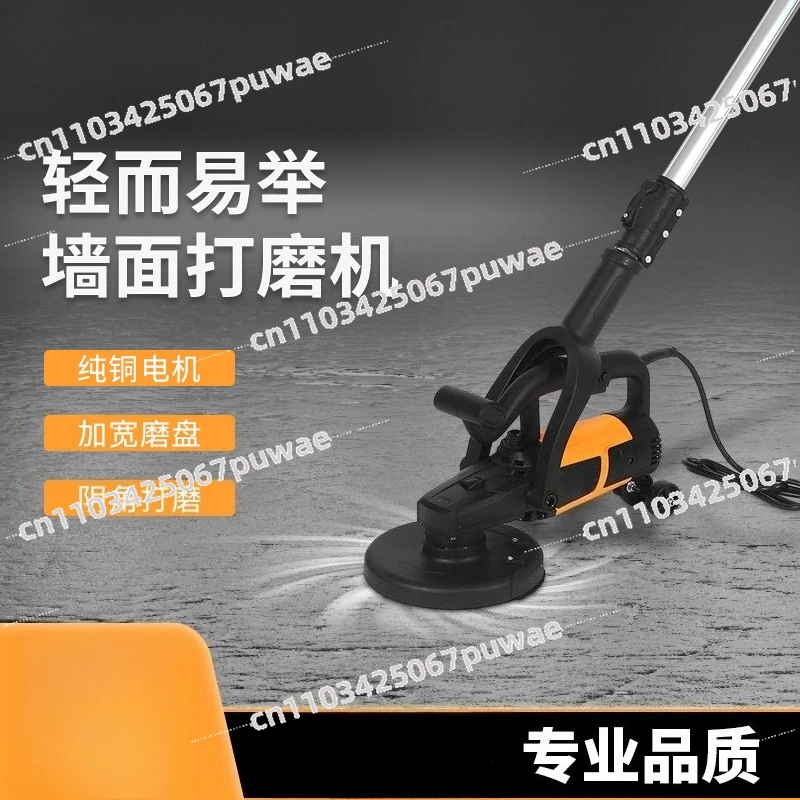 New Plug-in Grinder Wall Grinding Wall Artifact Cement Concrete Coarse Hand Push Grinder
New Plug-in Grinder Wall Grinding Wall Artifact Cement Concrete Coarse Hand Push Grinder