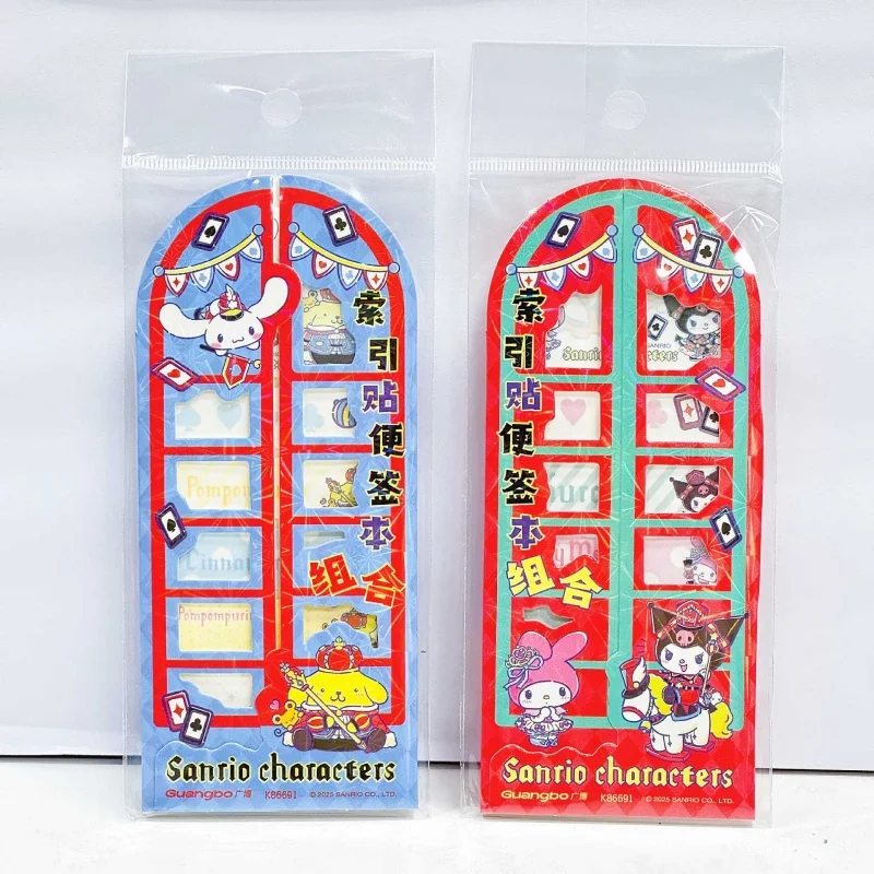 20pcs/lot Sanrio Kuromi Melody Cinnamoroll Memo Pad Cute N Times Stationery Label Notepad Bookmark Post School Supplies
20pcs/lot Sanrio Kuromi Melody Cinnamoroll Memo Pad Cute N Times Stationery Label Notepad Bookmark Post School Supplies