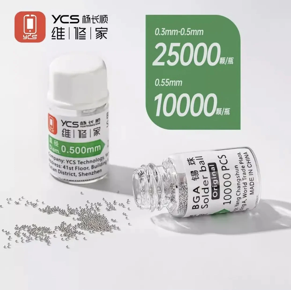 YCS welding bead repair welding tools 0.3-0.55 higher education welding optional 25000 grains mobile phone repair tools
YCS welding bead repair welding tools 0.3-0.55 higher education welding optional 25000 grains mobile phone repair tools