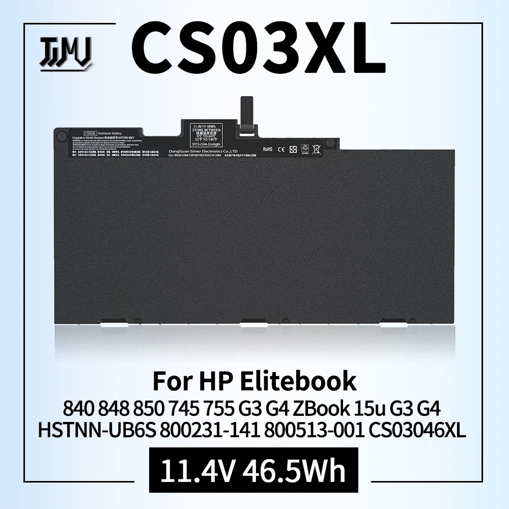 CS03XL Battery for HP Elitebook 840 848 850 745 755 G3 G4 ZBook 15u G3 G4 Series Laptop fits HSTNN-UB6S 800231-141 800513-001
CS03XL Battery for HP Elitebook 840 848 850 745 755 G3 G4 ZBook 15u G3 G4 Series Laptop fits HSTNN-UB6S 800231-141 800513-001