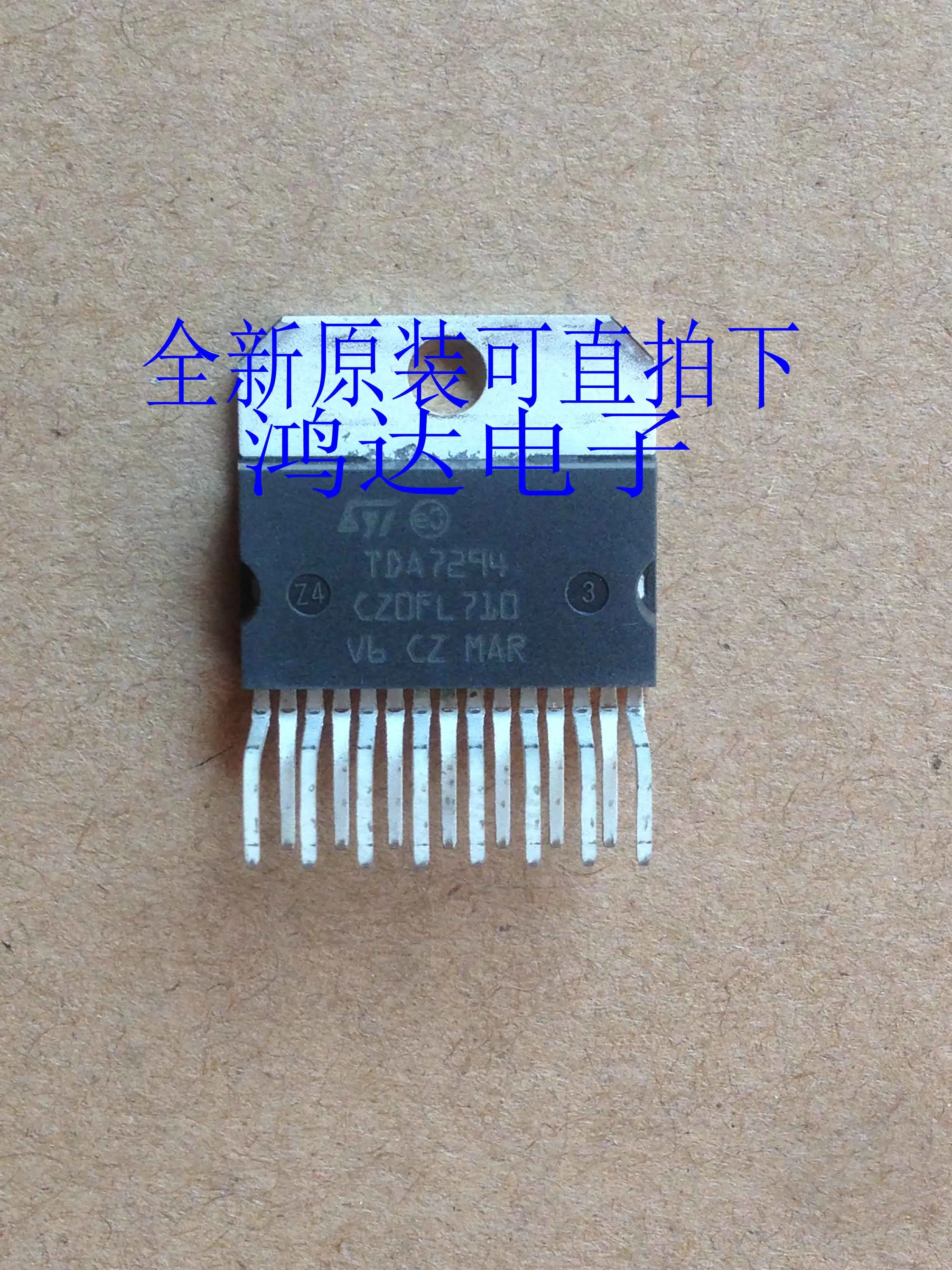 TDA7294 ZIP-15 10 шт.
TDA7294 ZIP-15 10 шт.