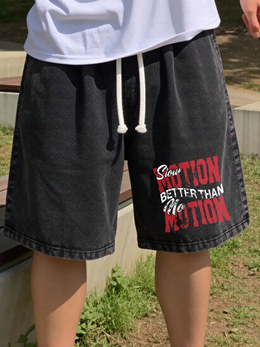 Grey Acid-Wash Denim Shorts With Bold Graphic Print, Relaxed Fit, Elastic Drawstring Waist, Breathable Streetwear For Men
Grey Acid-Wash Denim Shorts With Bold Graphic Print, Relaxed Fit, Elastic Drawstring Waist, Breathable Streetwear For Men