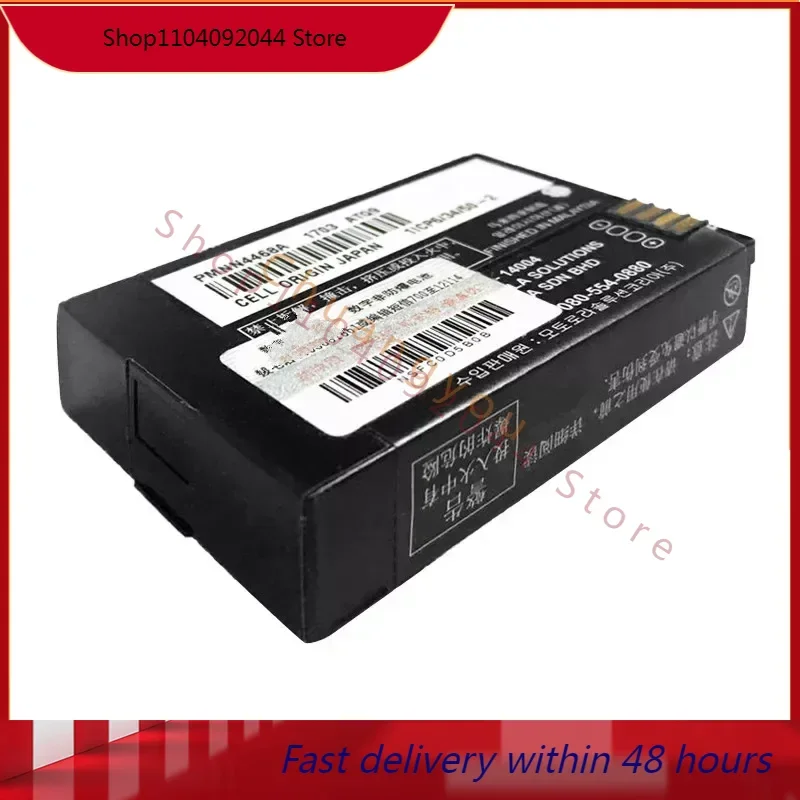 Аккумулятор talkcing PMNN4468A литий-ионный 2350 мАч подходит для Motorola SL1M SL2M SL1K SL2K
Аккумулятор talkcing PMNN4468A литий-ионный 2350 мАч подходит для Motorola SL1M SL2M SL1K SL2K