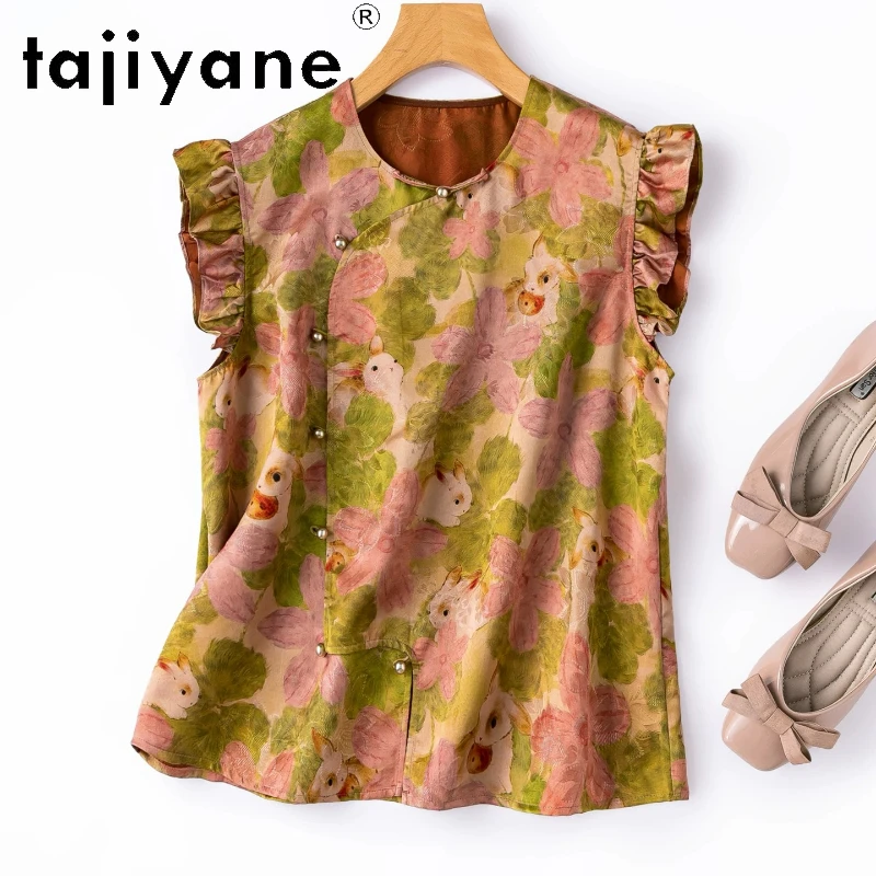 TAJIYANE 100% Real Mulberry Silk Women's Tanks Xiangyun Sha Fashion Print Vest Ruffle Sleeve Summer Tops Woman Clothes 2026 топ
TAJIYANE 100% Real Mulberry Silk Women's Tanks Xiangyun Sha Fashion Print Vest Ruffle Sleeve Summer Tops Woman Clothes 2026 топ