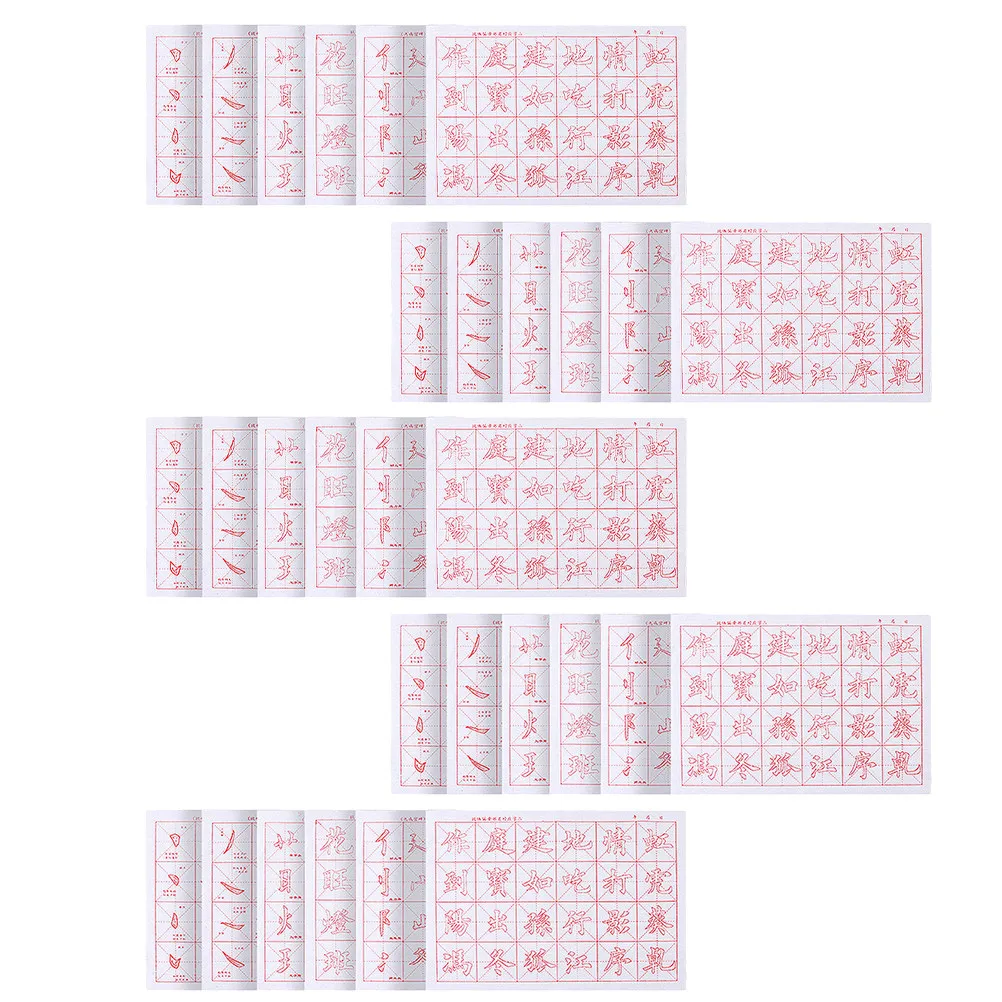 30 Sheets Chinese Calligraphy Copybook Traditional Handcrafted Style Practice Book for Beginners Teens Adults Smooth Thick
30 Sheets Chinese Calligraphy Copybook Traditional Handcrafted Style Practice Book for Beginners Teens Adults Smooth Thick