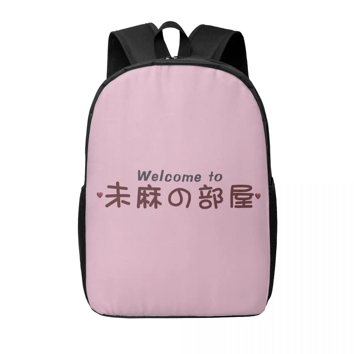 Perfect Blue Mima's Room Website Welcome Woman Backpacks Boy Girl Bookbag Students School Bags Portability Rucksack Shoulder Bag
Perfect Blue Mima's Room Website Welcome Woman Backpacks Boy Girl Bookbag Students School Bags Portability Rucksack Shoulder Bag