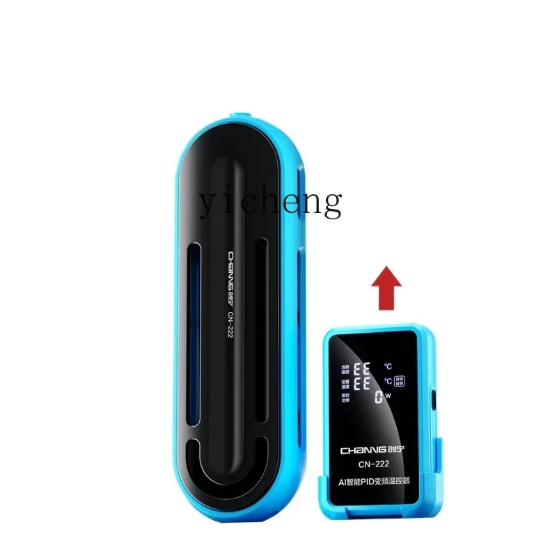 fish tank heating automatic constant temperature frequency conversion power saving heater high power
fish tank heating automatic constant temperature frequency conversion power saving heater high power