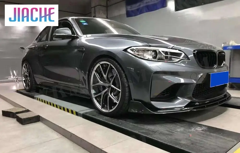 JCYECF настоящая передняя губа из углеродного волокна для BMW 2 серии F87 M2 2015-2018, аксессуары для стайлинга автомобилей
JCYECF настоящая передняя губа из углеродного волокна для BMW 2 серии F87 M2 2015-2018, аксессуары для стайлинга автомобилей