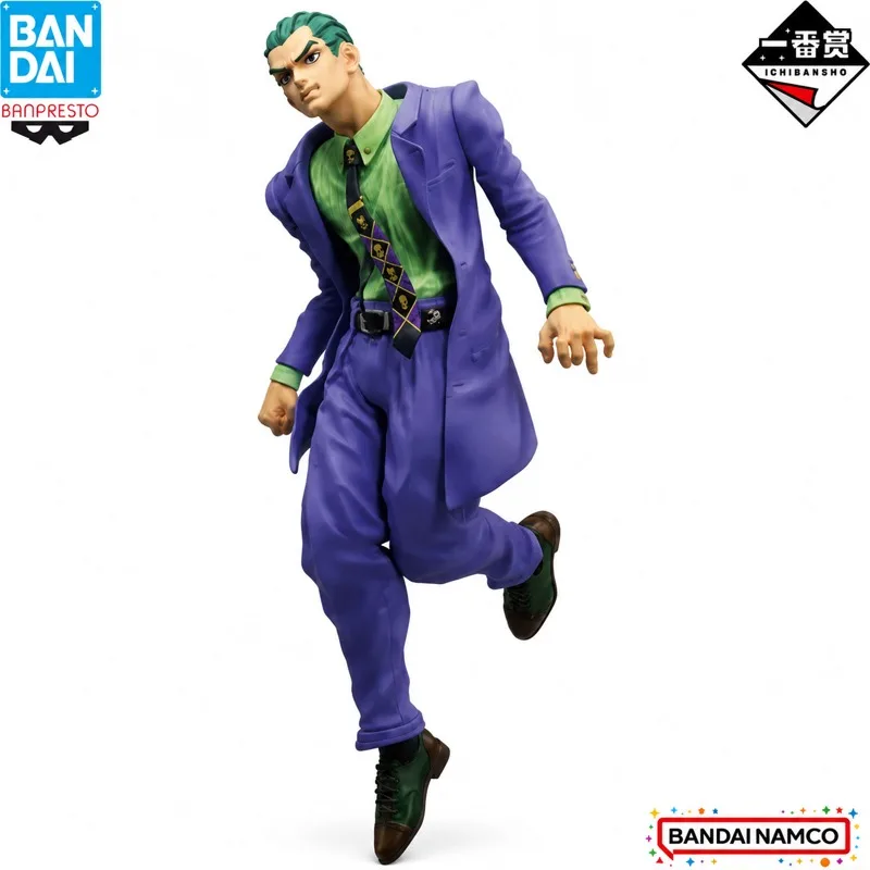 In Stock Bandai Original Ichiban Kuji Jojo S Bizarre Adventure Kira Yoshikage Action Figure Model Doll Brand New Boxed Anime
In Stock Bandai Original Ichiban Kuji Jojo S Bizarre Adventure Kira Yoshikage Action Figure Model Doll Brand New Boxed Anime