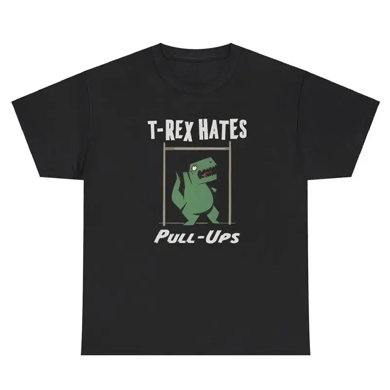 Футболка T Rex Hates Pullups с забавным динозавром для спортзала, чехол для насоса на спине, юмористическая футболка
Футболка T Rex Hates Pullups с забавным динозавром для спортзала, чехол для насоса на спине, юмористическая футболка