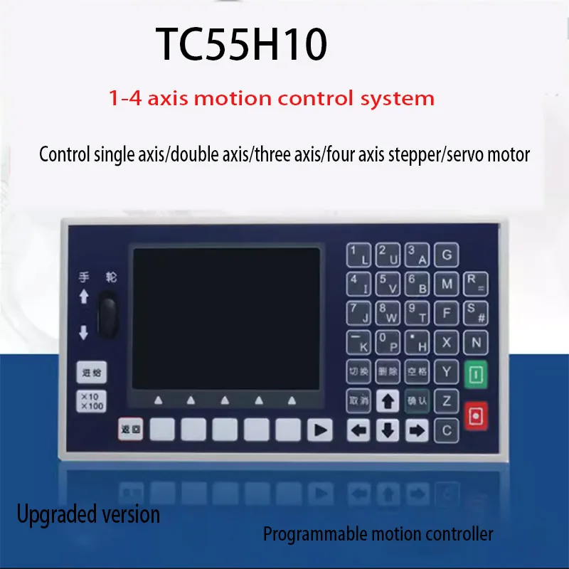 TC55H 1/2/3/4 осевой контроллер системы ЧПУ, G-код, контроллер движения с MPG для фрезерных станков с ЧПУ
TC55H 1/2/3/4 осевой контроллер системы ЧПУ, G-код, контроллер движения с MPG для фрезерных станков с ЧПУ